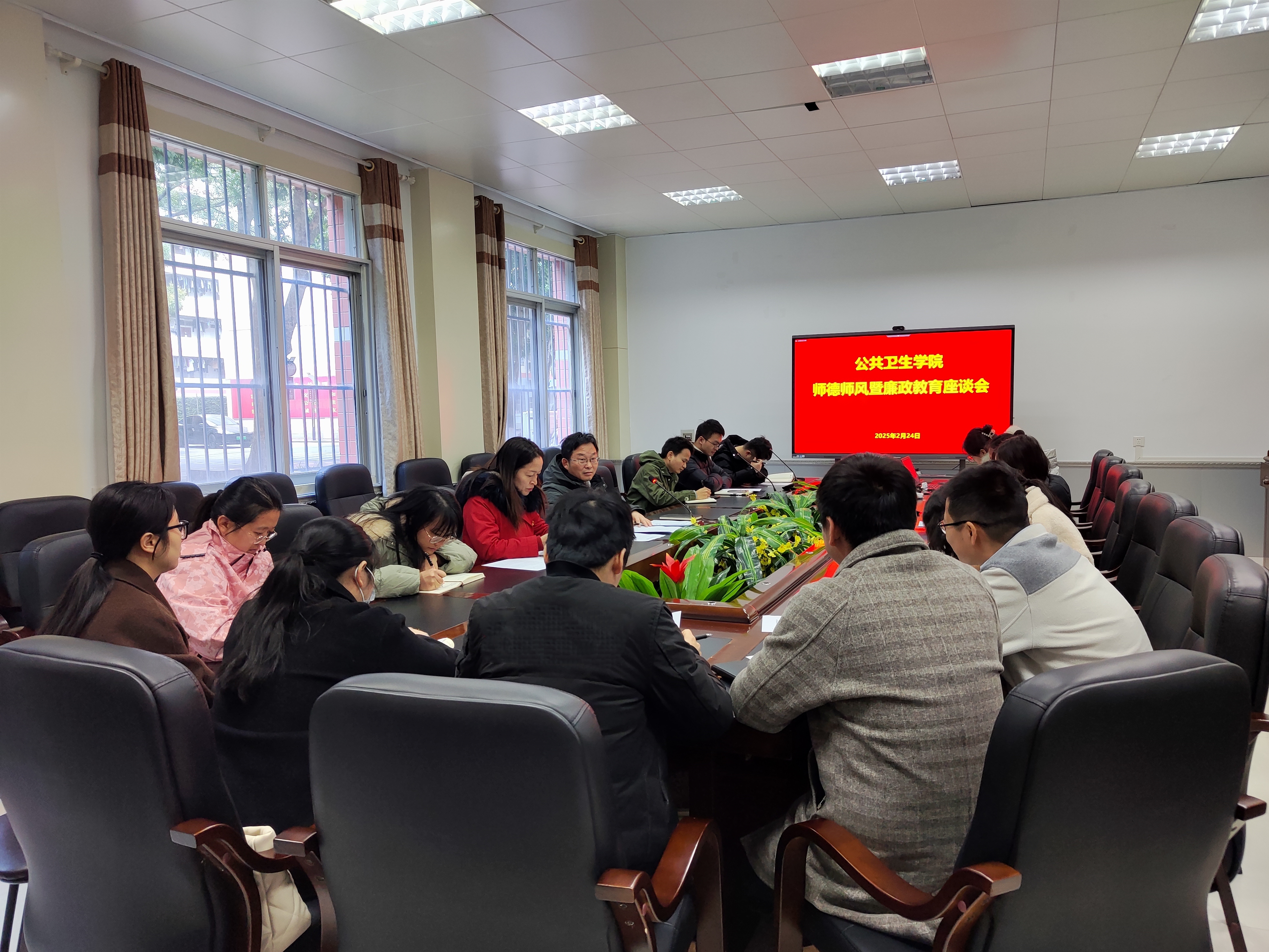 英国上市公司365