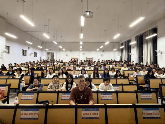 英国上市公司365