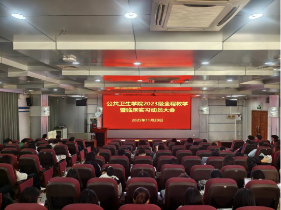 英国上市公司365