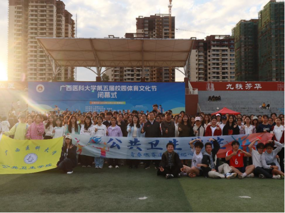 英国上市公司365