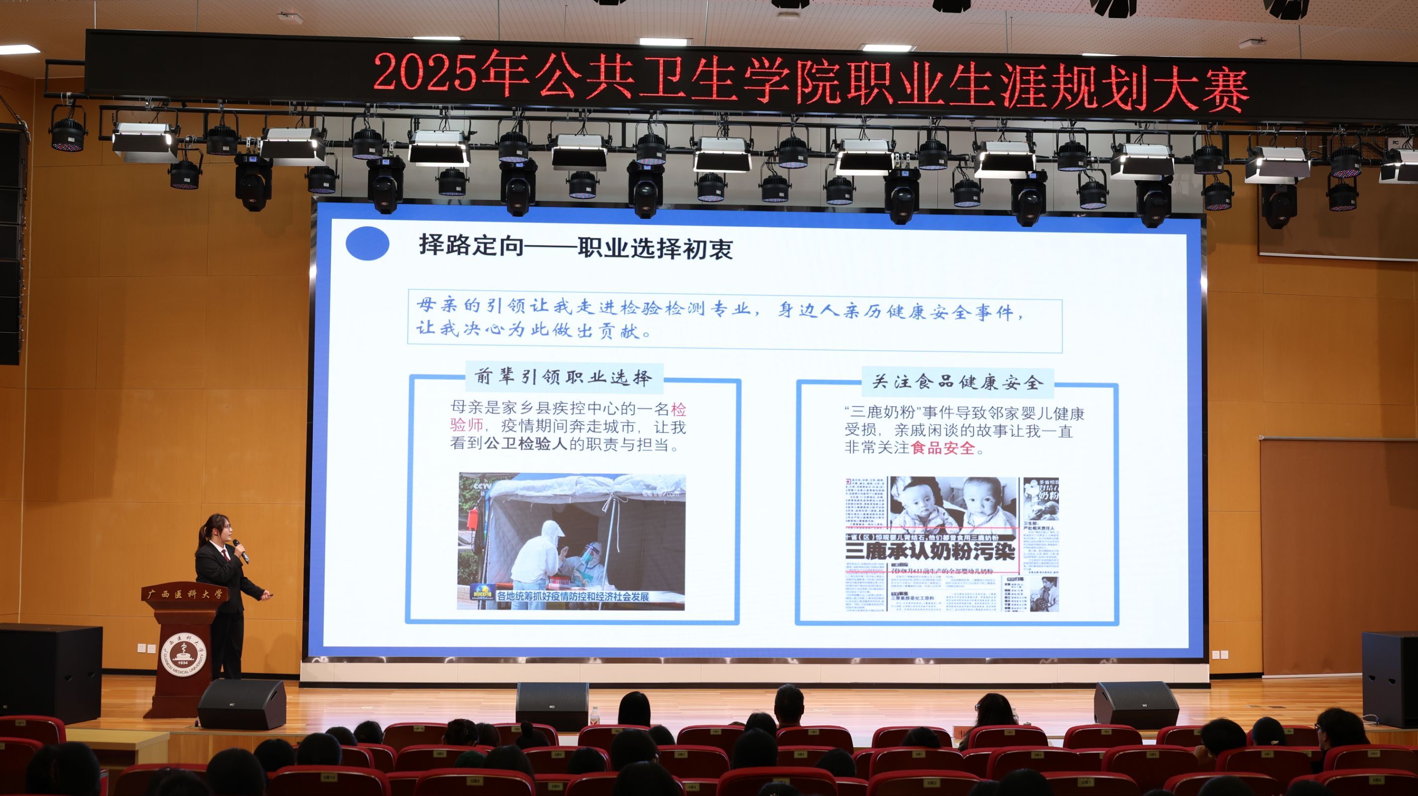 英国上市公司365