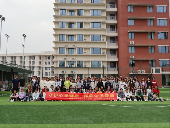 英国上市公司365