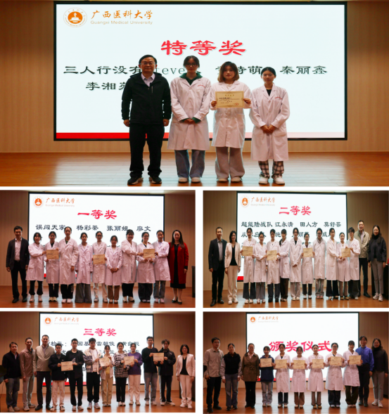 英国上市公司365