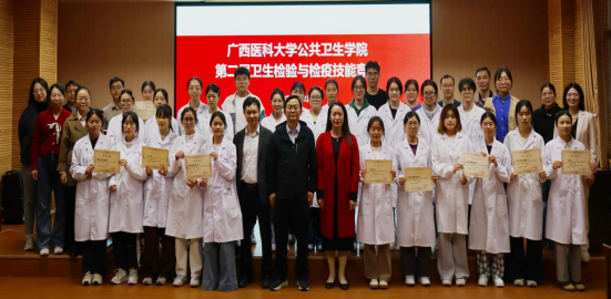 英国上市公司365