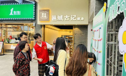 英国上市公司365