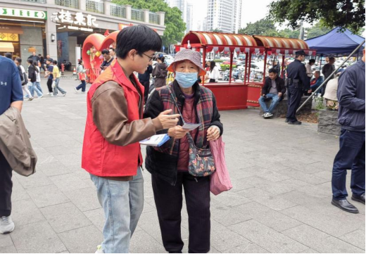 英国上市公司365