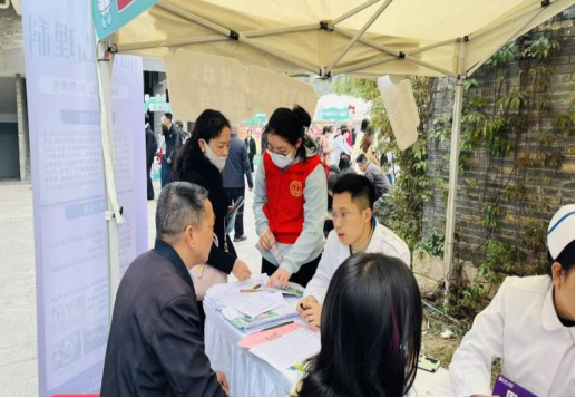 英国上市公司365