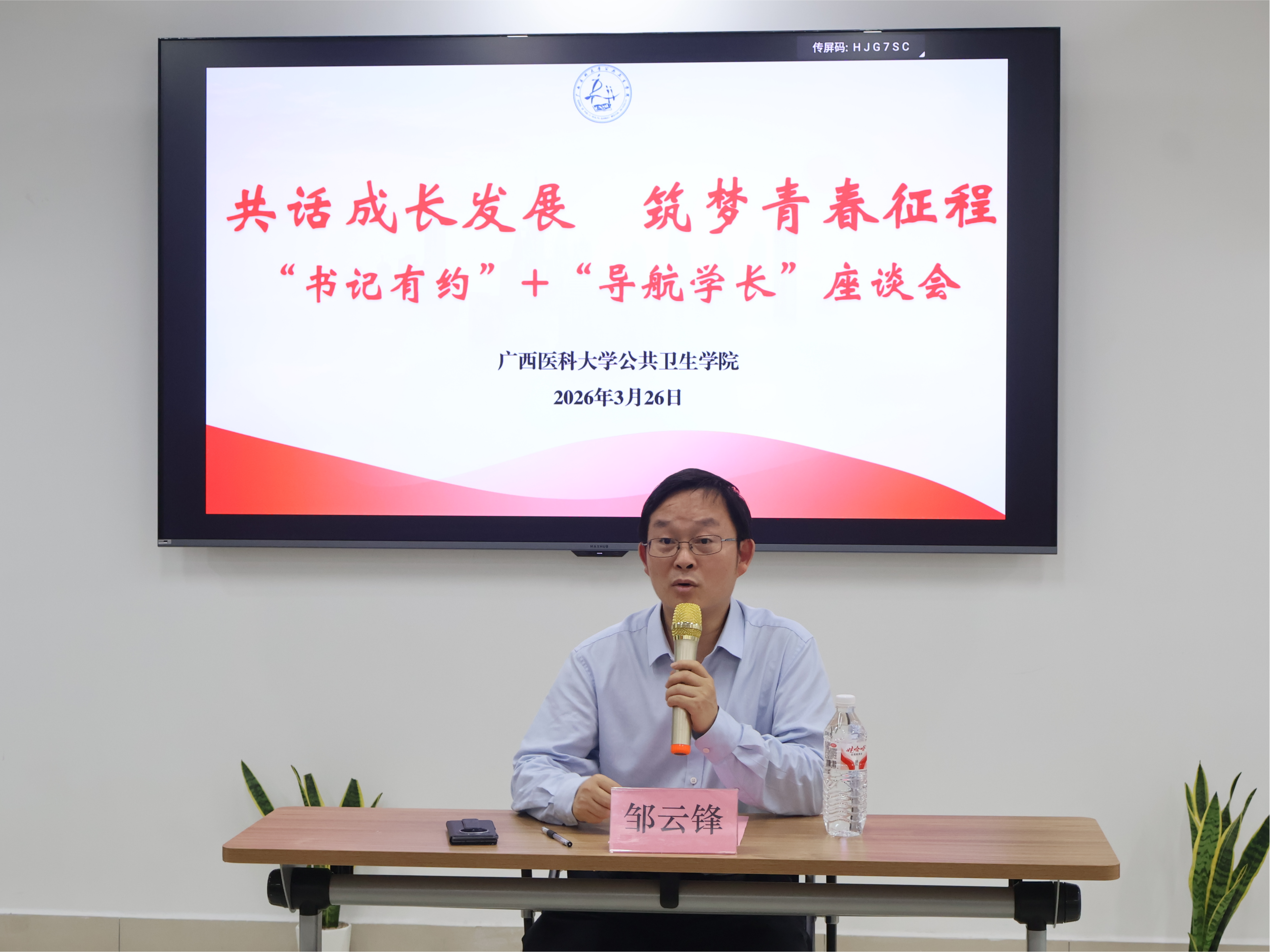8097a5c9ca44360786a61fcf11f58895.png 英国上市公司365