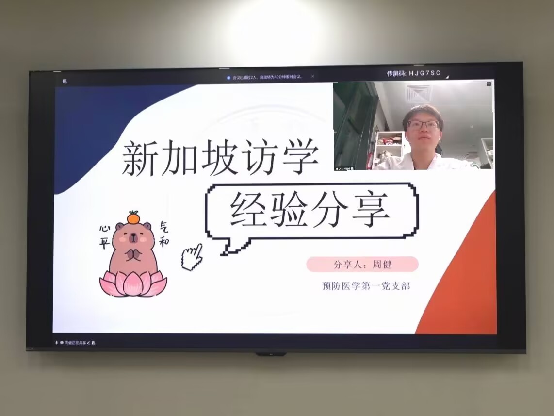 ac66bd34ea8ef10e7a24841b8728c1f1.jpeg 英国上市公司365