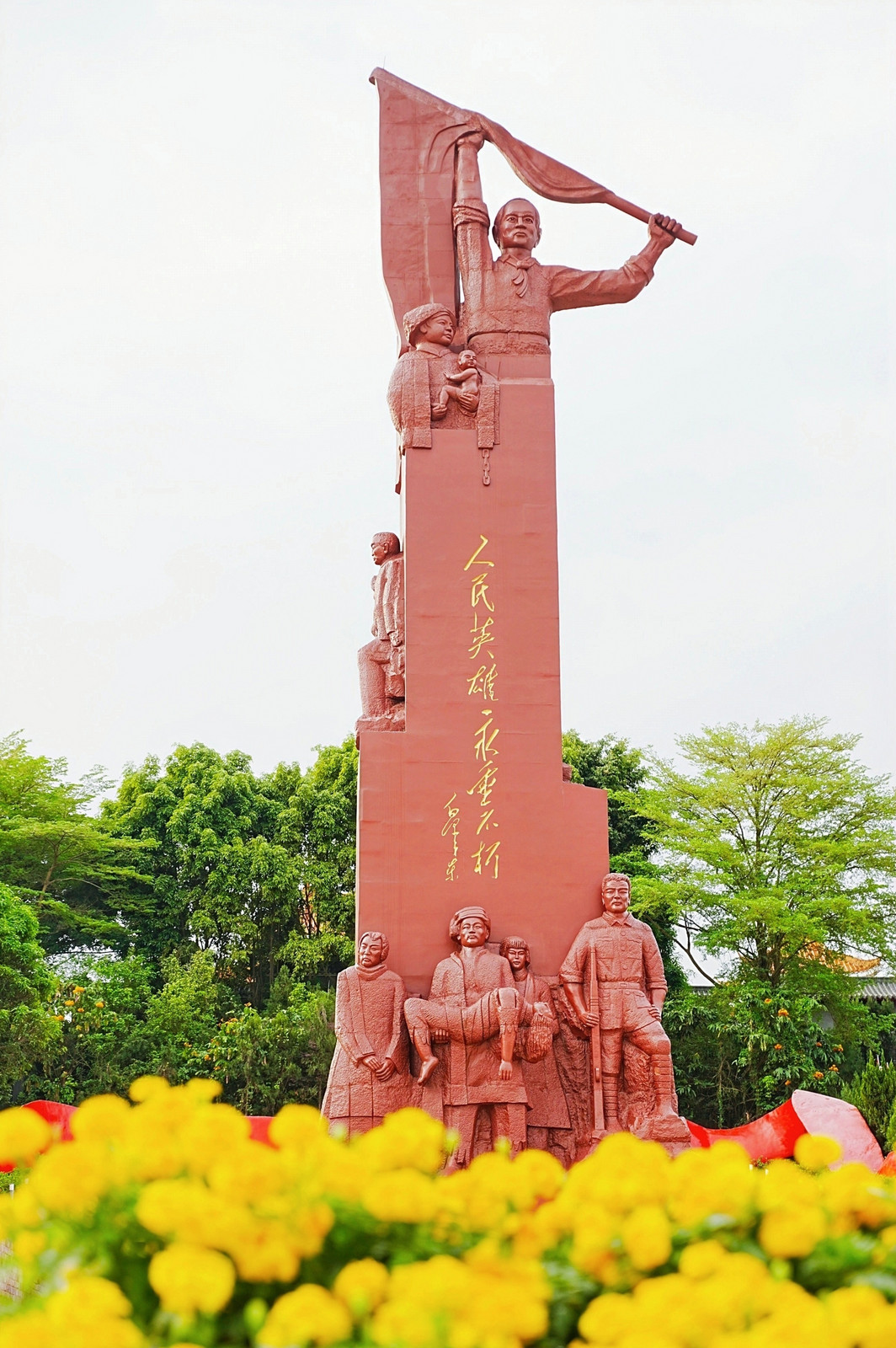 英国上市公司365