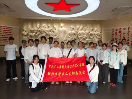 image.png 英国上市公司365
