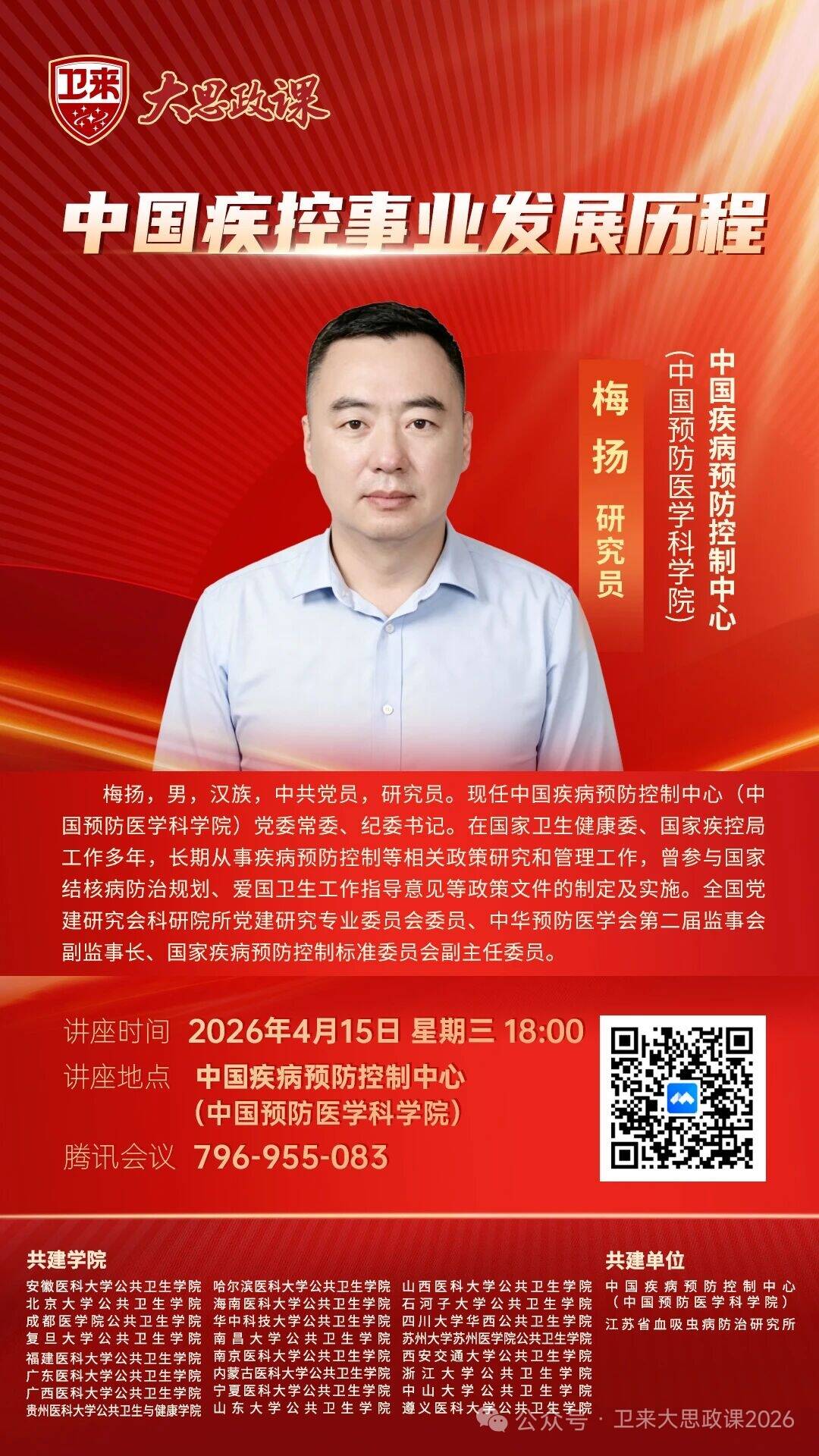 7057263cb12a4db0a213871e64450a41_720.jpg 英国上市公司365