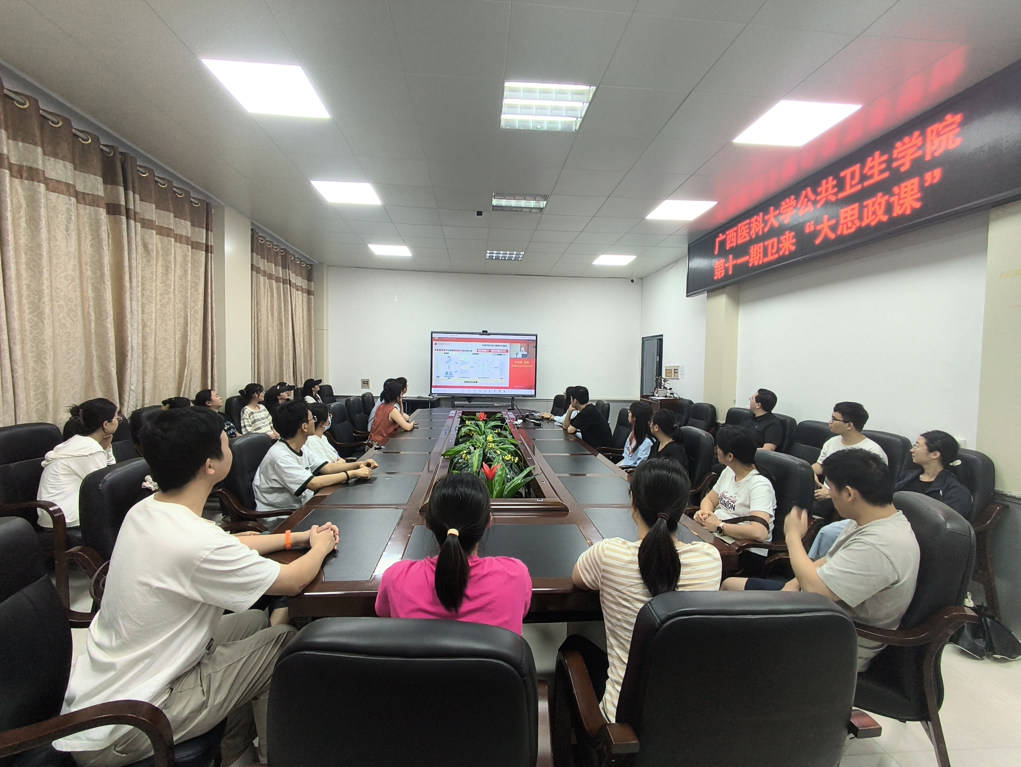 83e9716985b150b4398c903df1640c96.jpeg 英国上市公司365