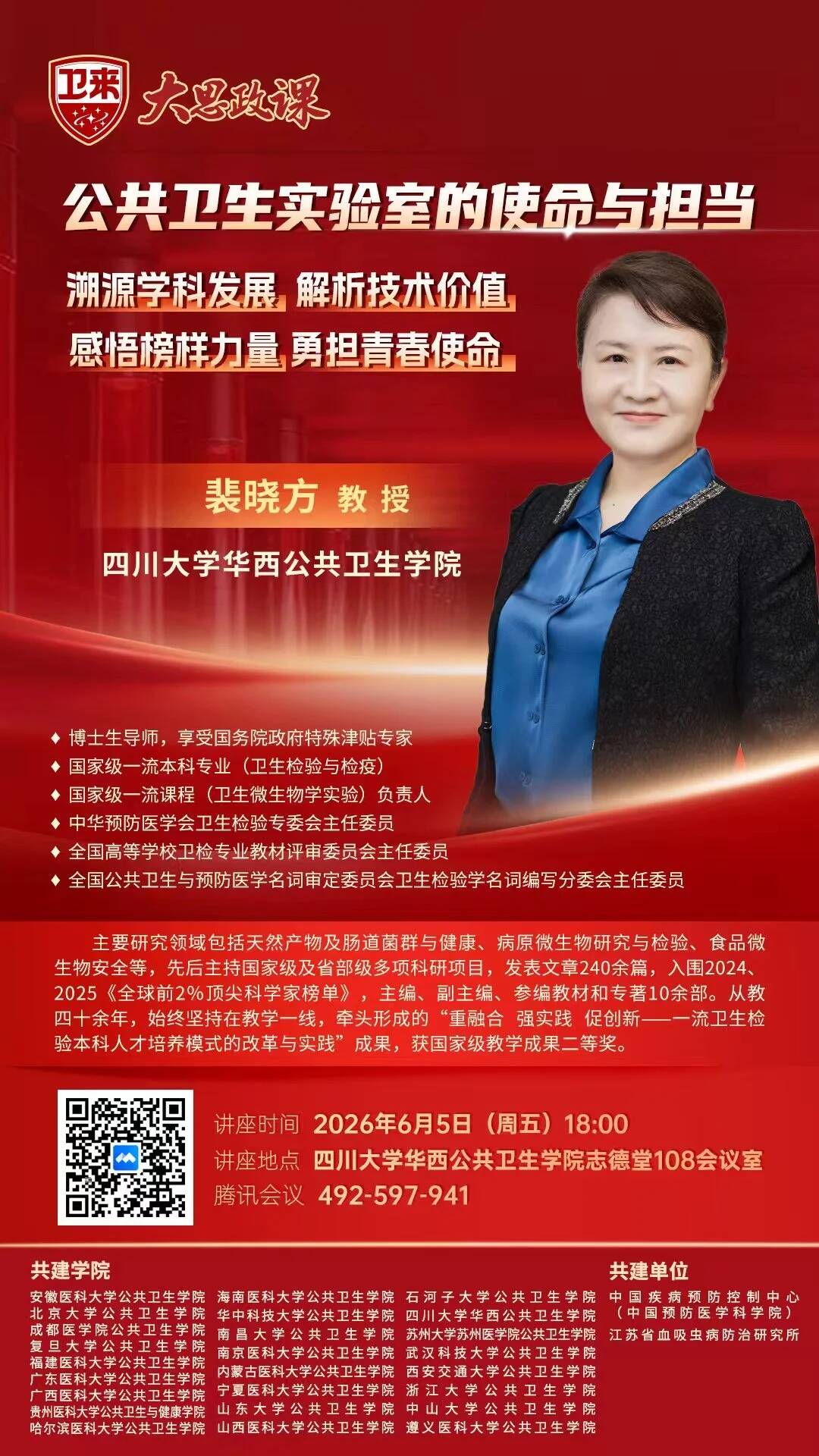 975ae9147d38dae9bc1bbaa5e0e3f030_720.jpg 英国上市公司365