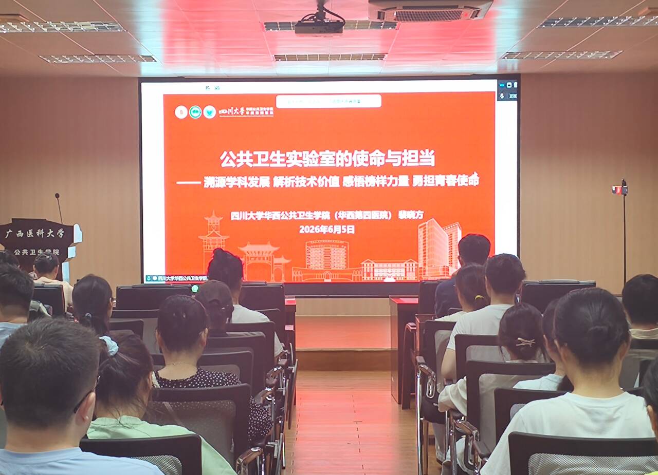 d0e723b6e17c839e1add02e2e4b17462_720.jpg 英国上市公司365
