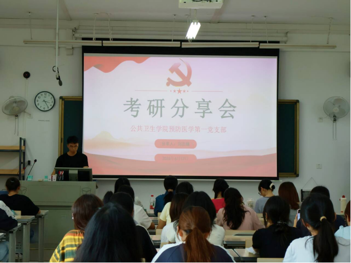 image.png 英国上市公司365