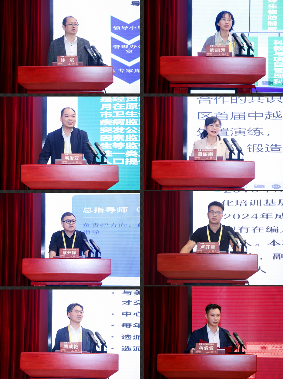 英国上市公司365