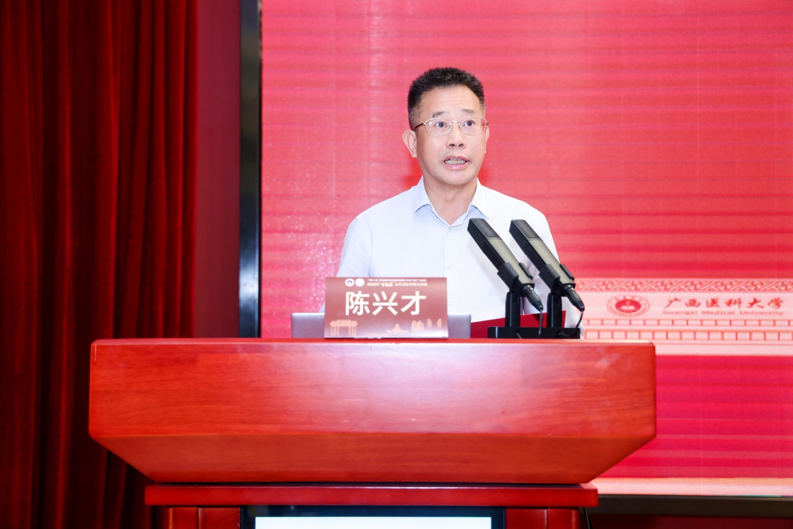 英国上市公司365