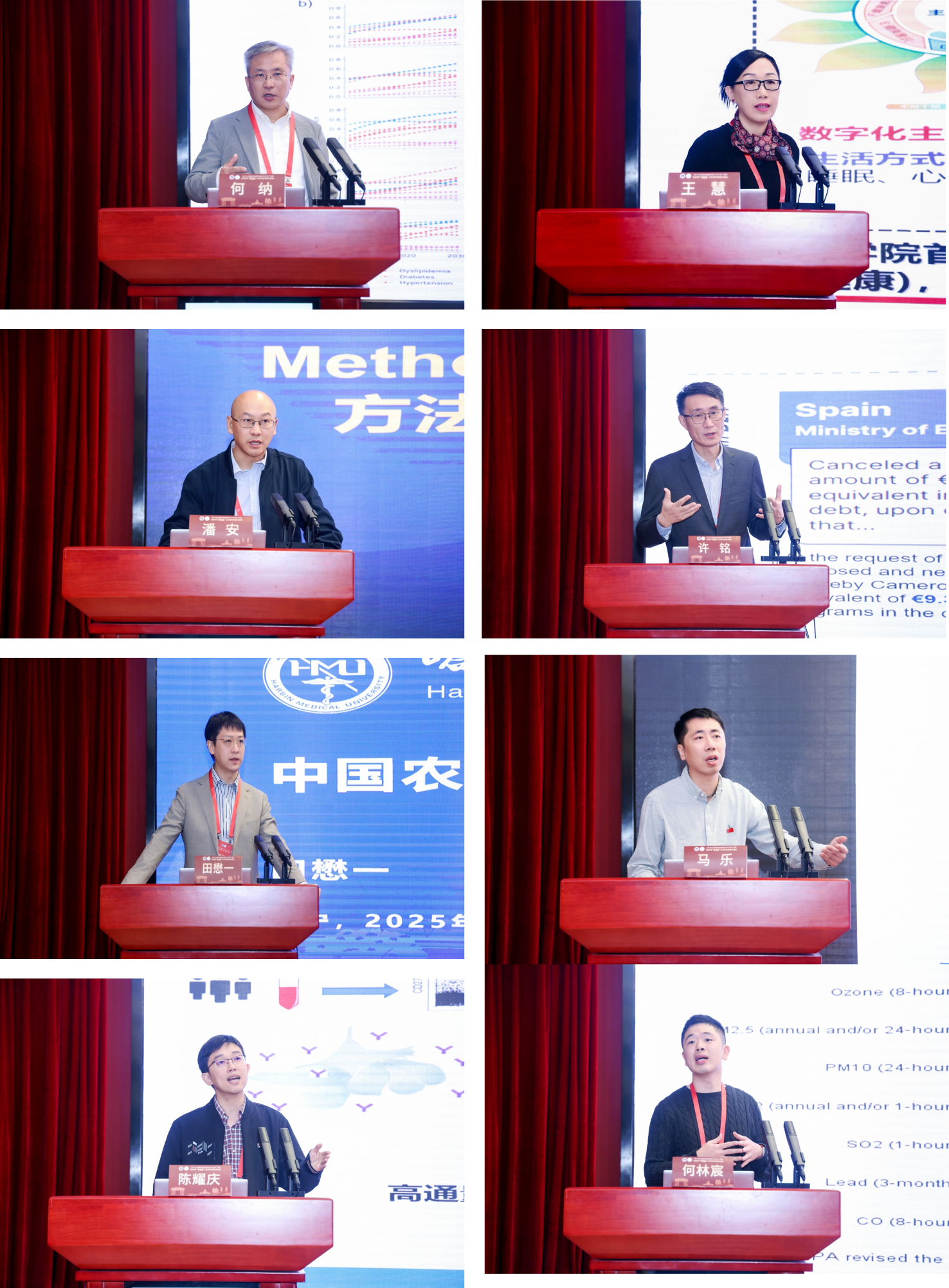 英国上市公司365