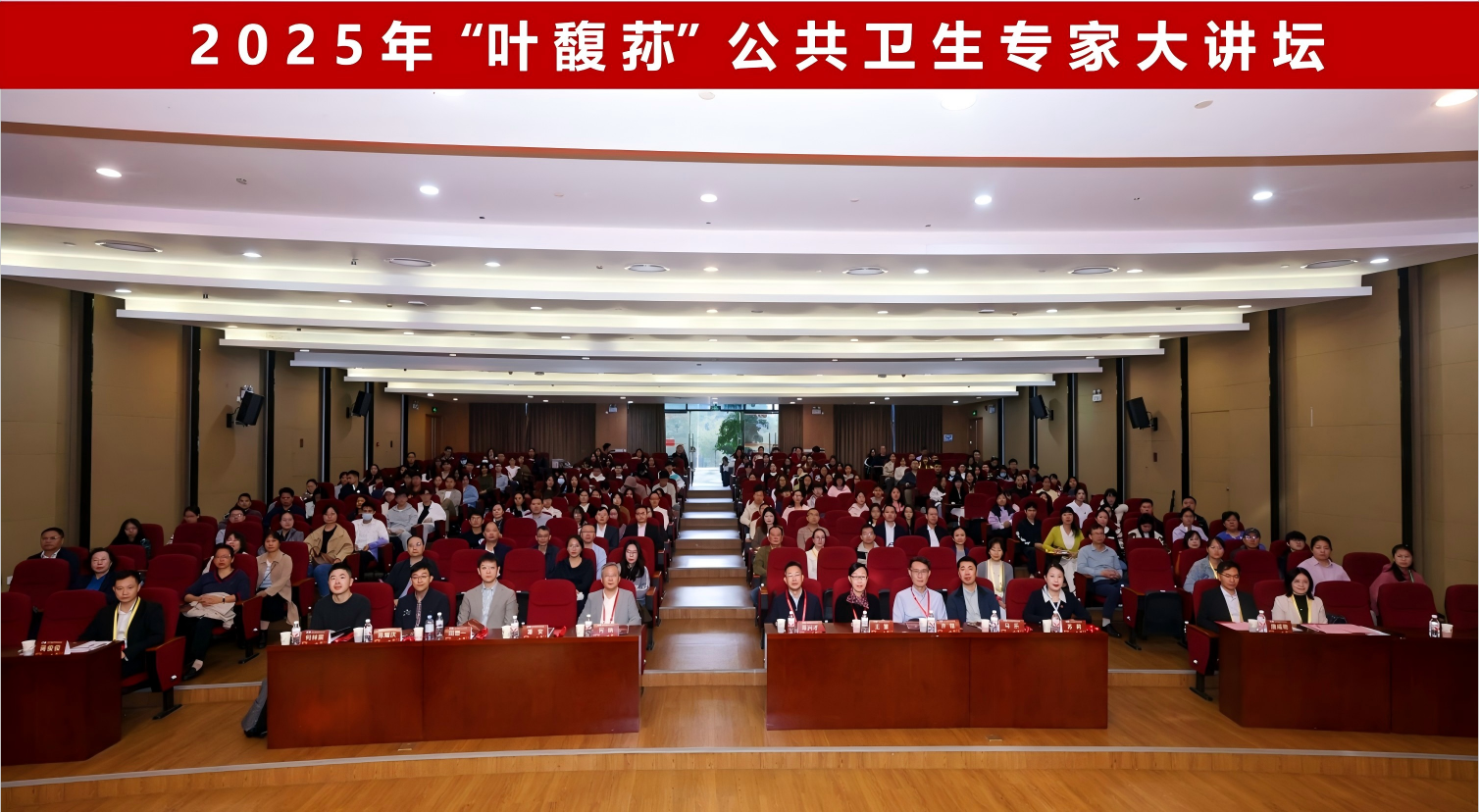 英国上市公司365