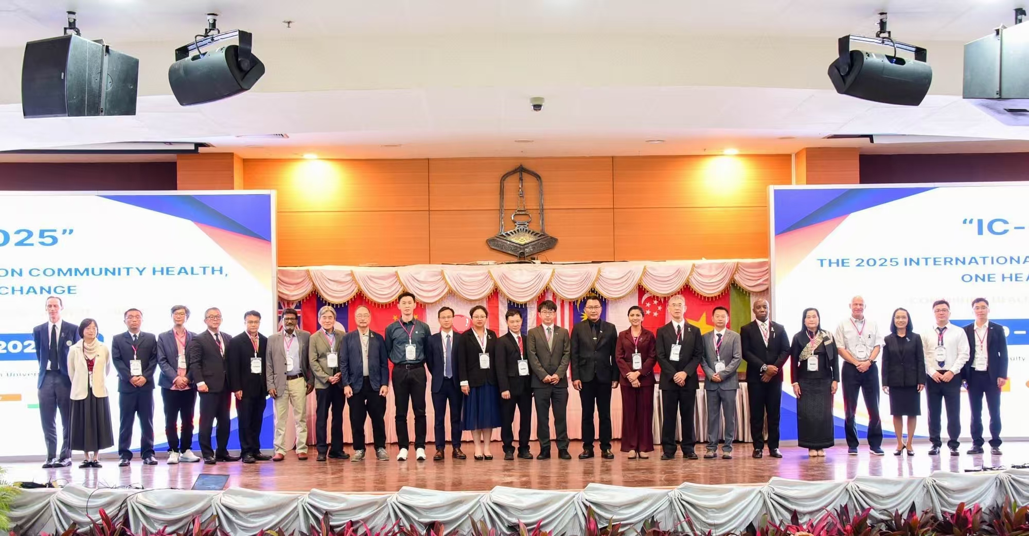 英国上市公司365