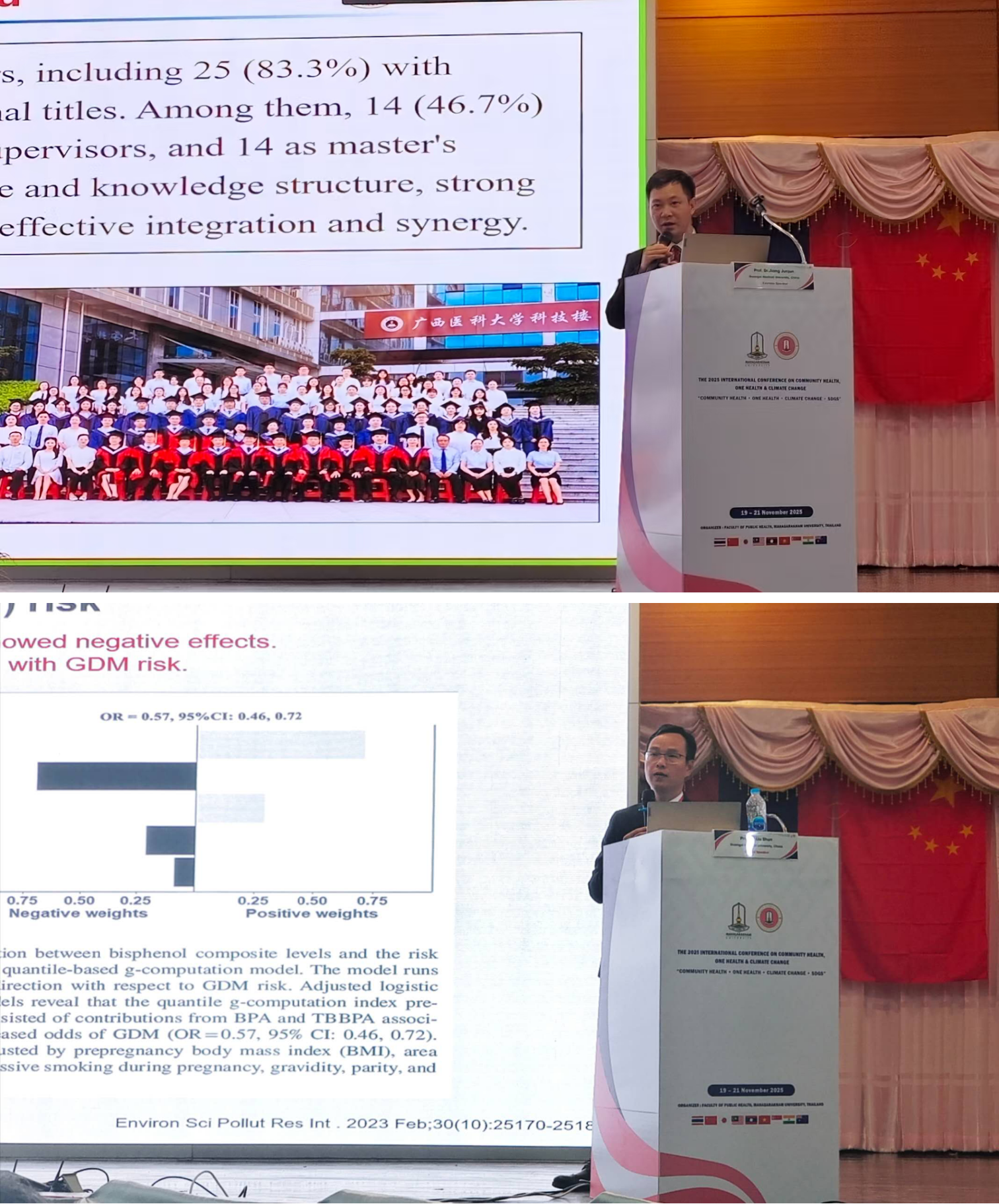 英国上市公司365