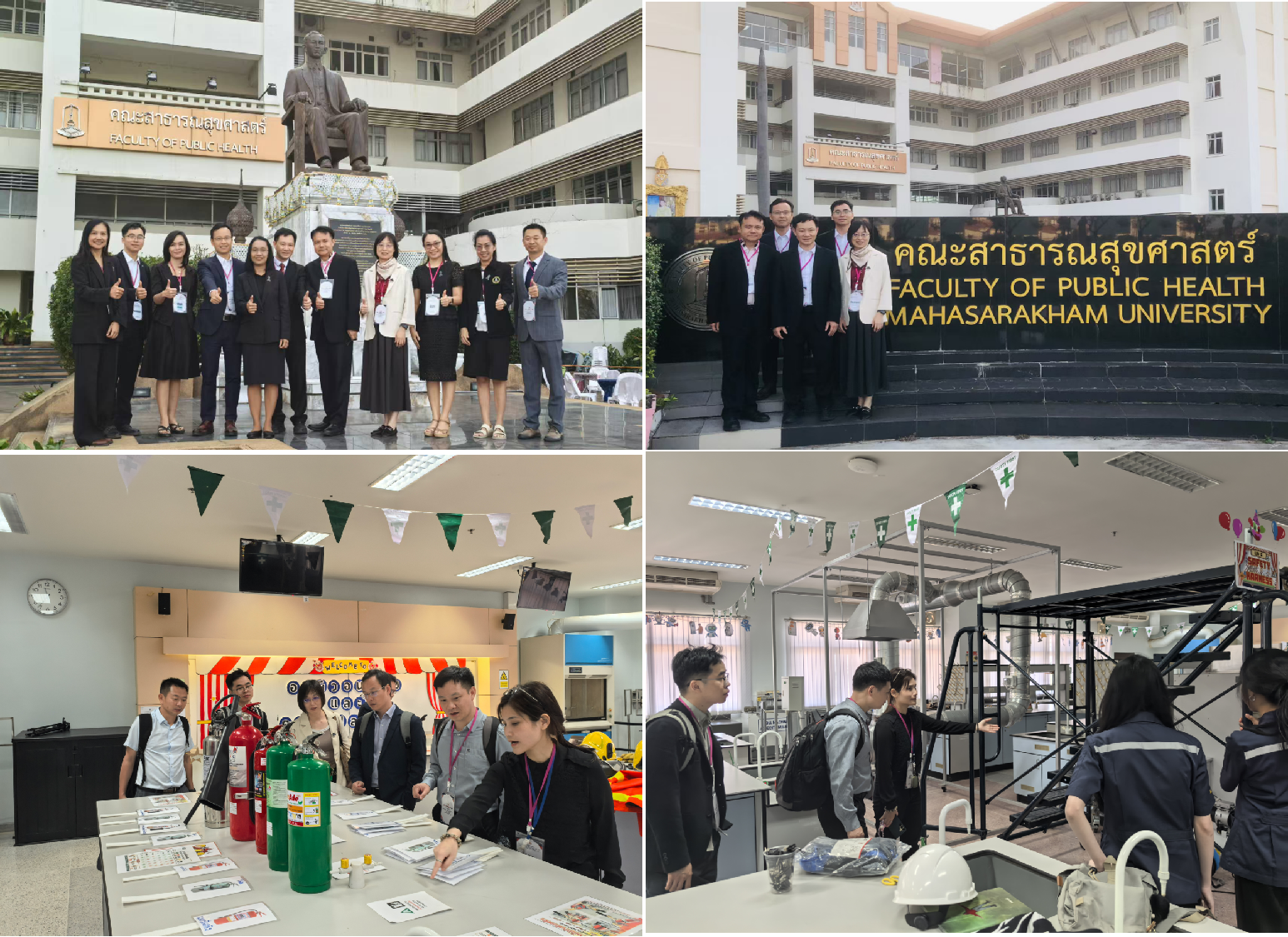 英国上市公司365