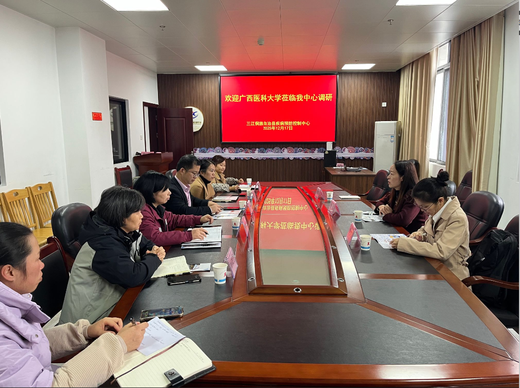 image.png 英国上市公司365