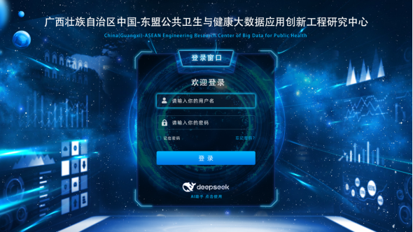 英国上市公司365