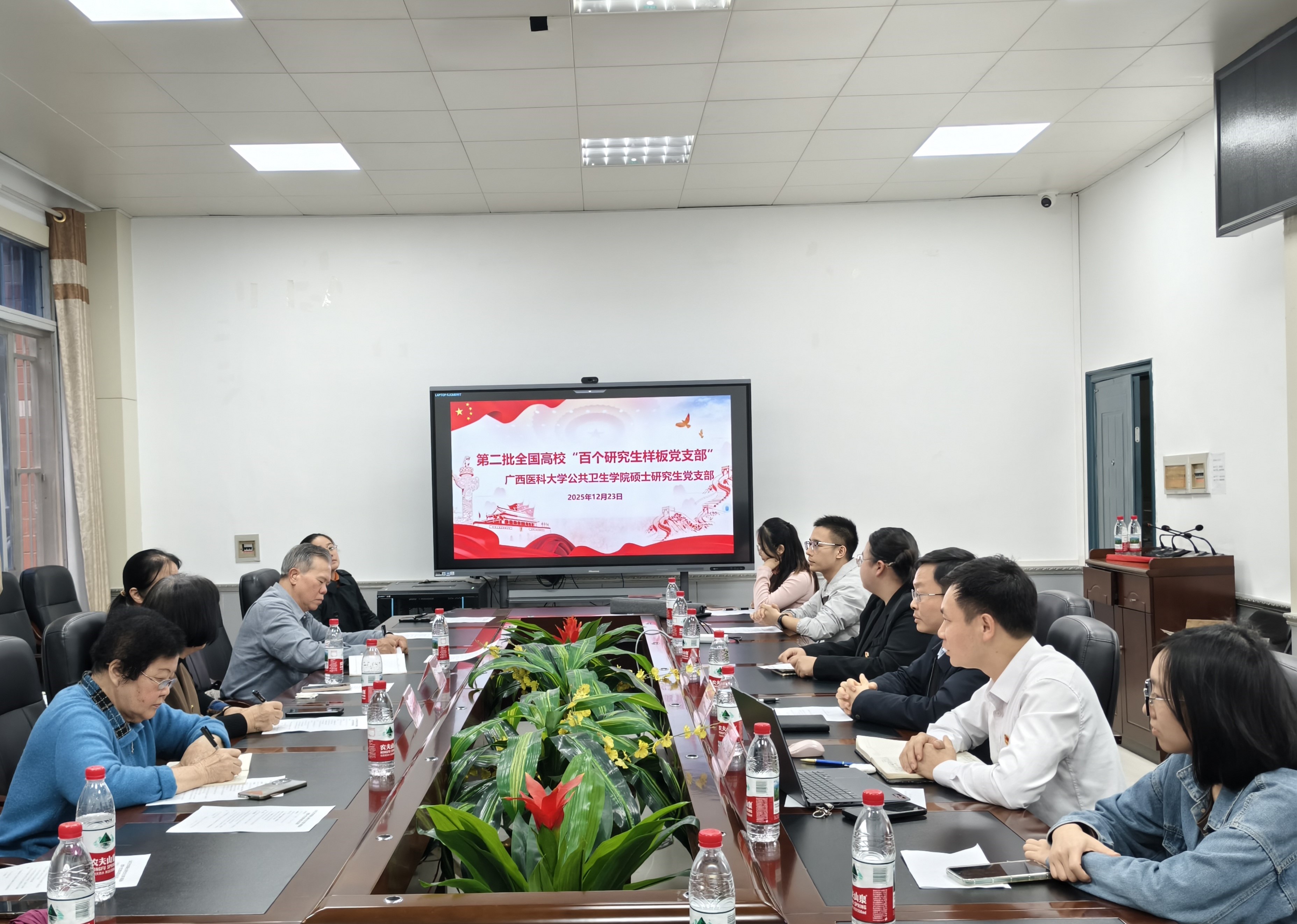 英国上市公司365