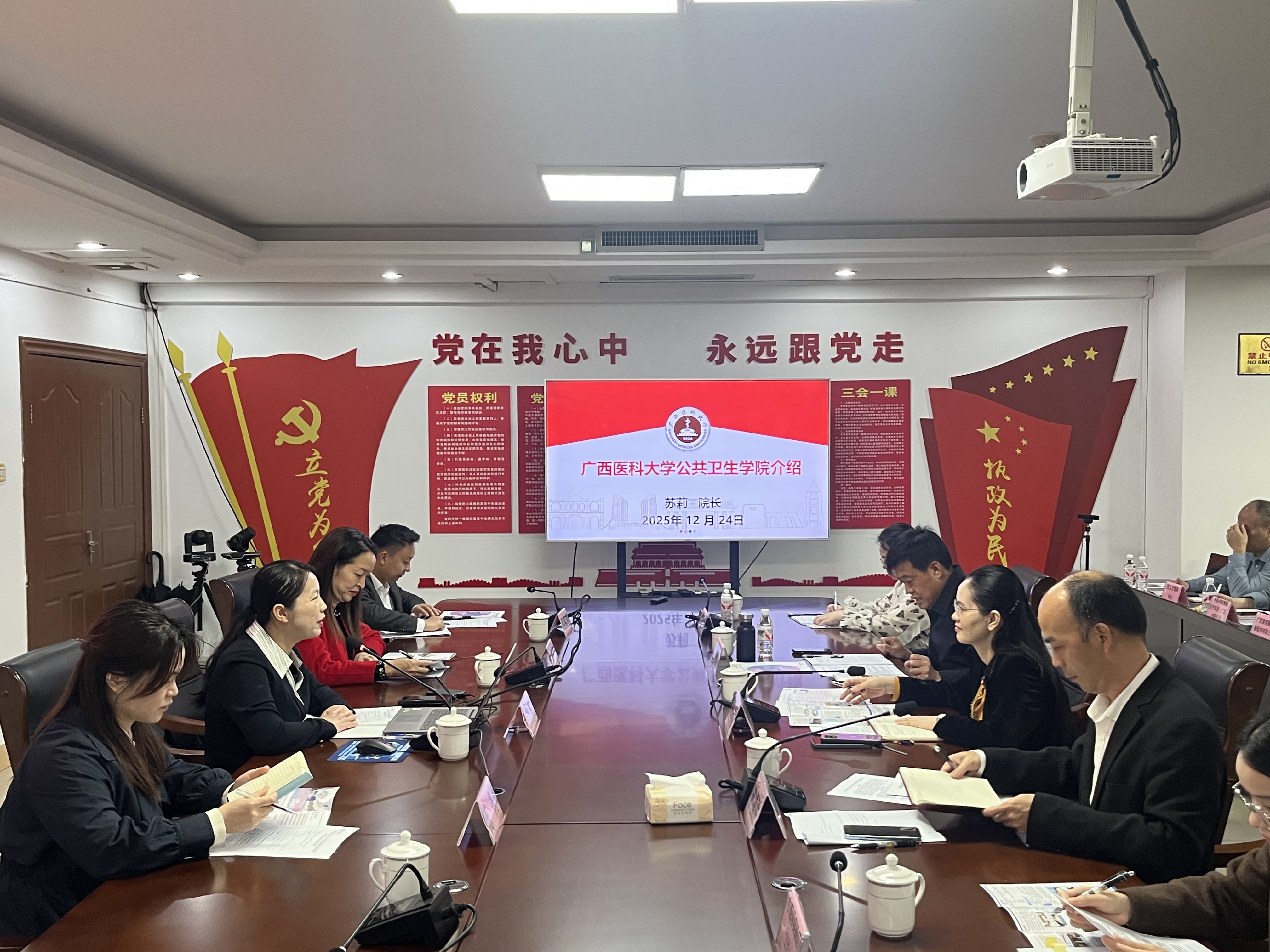 2.jpg 英国上市公司365