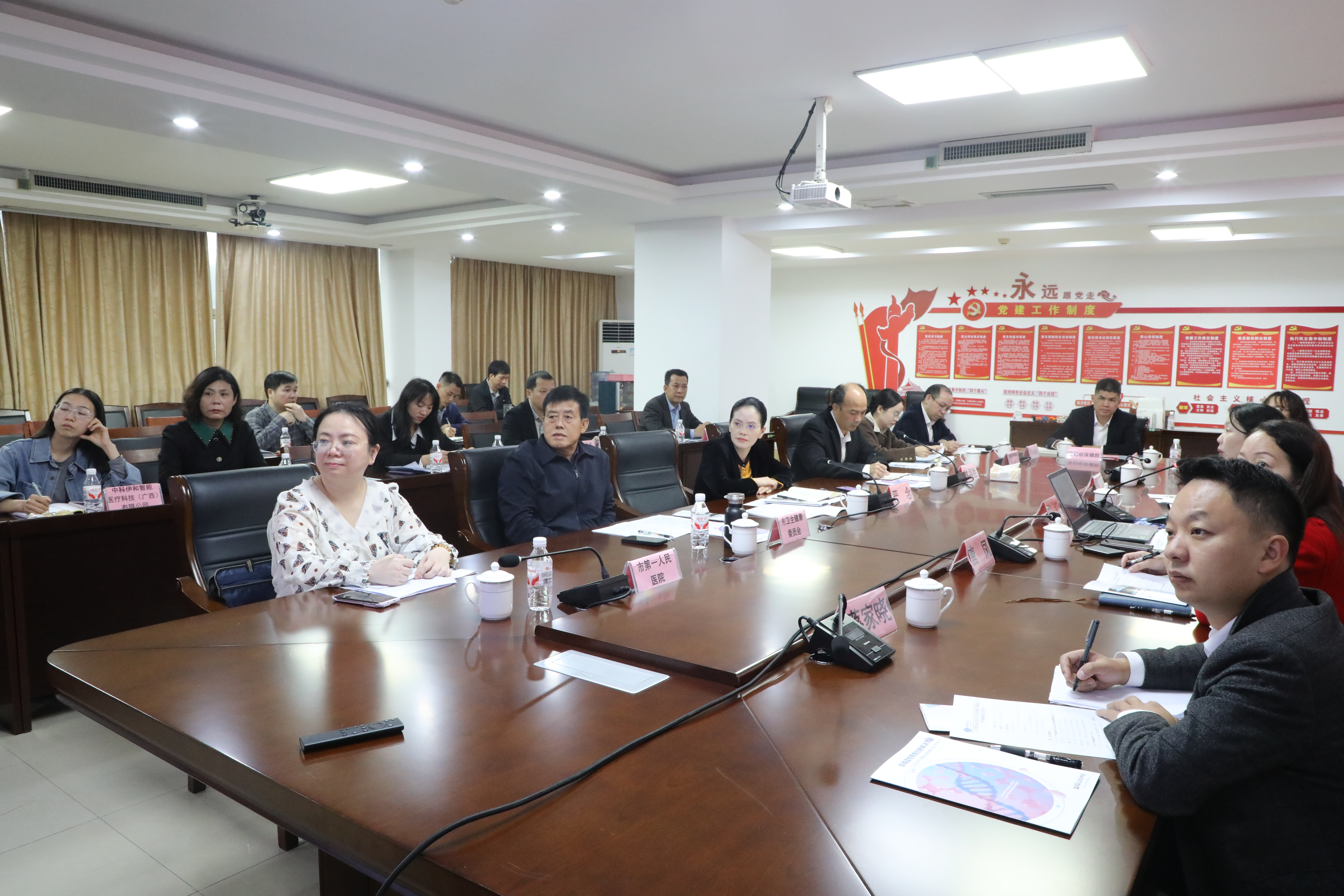 3.jpg 英国上市公司365