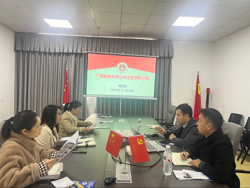 image.png 英国上市公司365