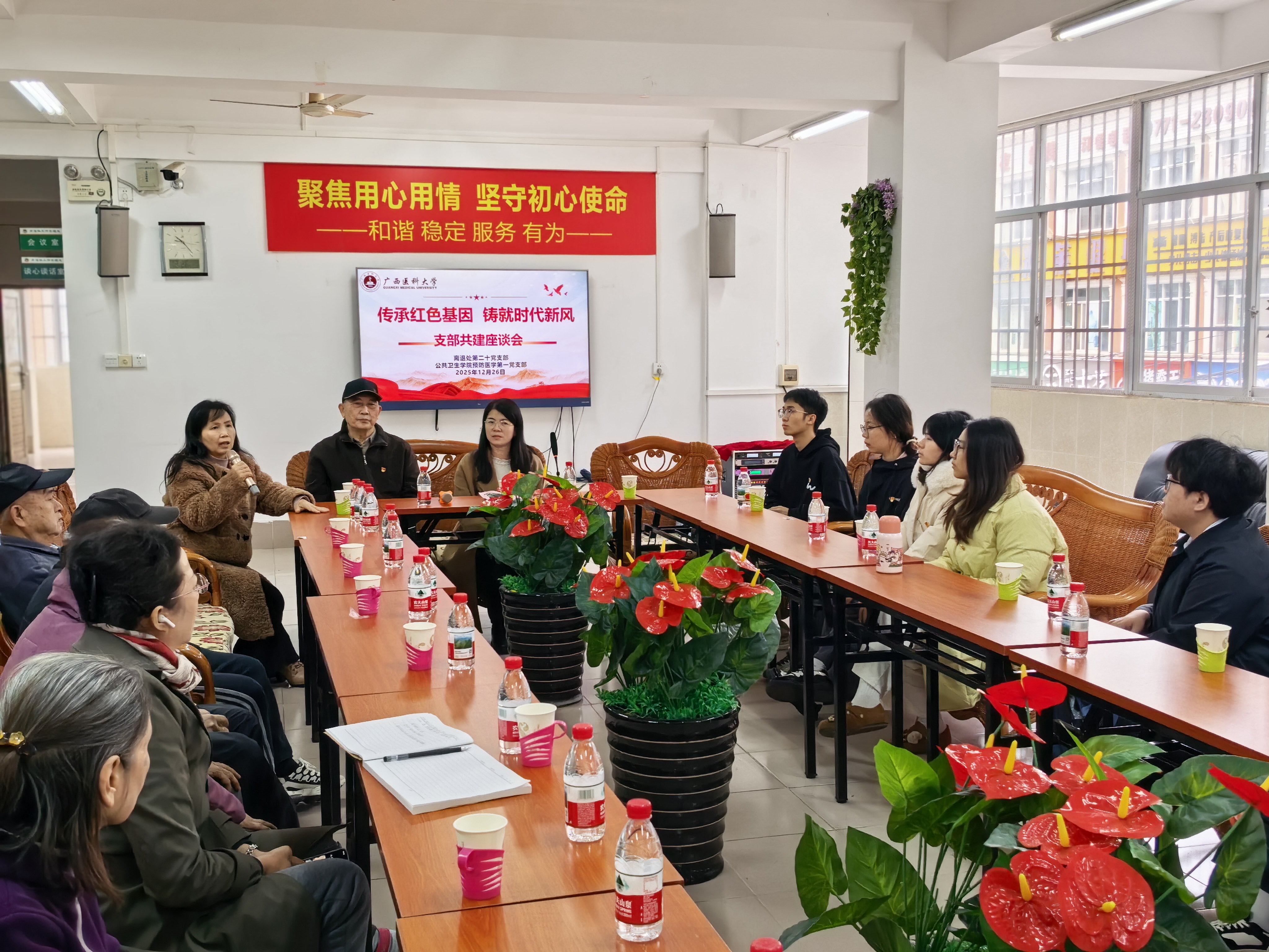 英国上市公司365