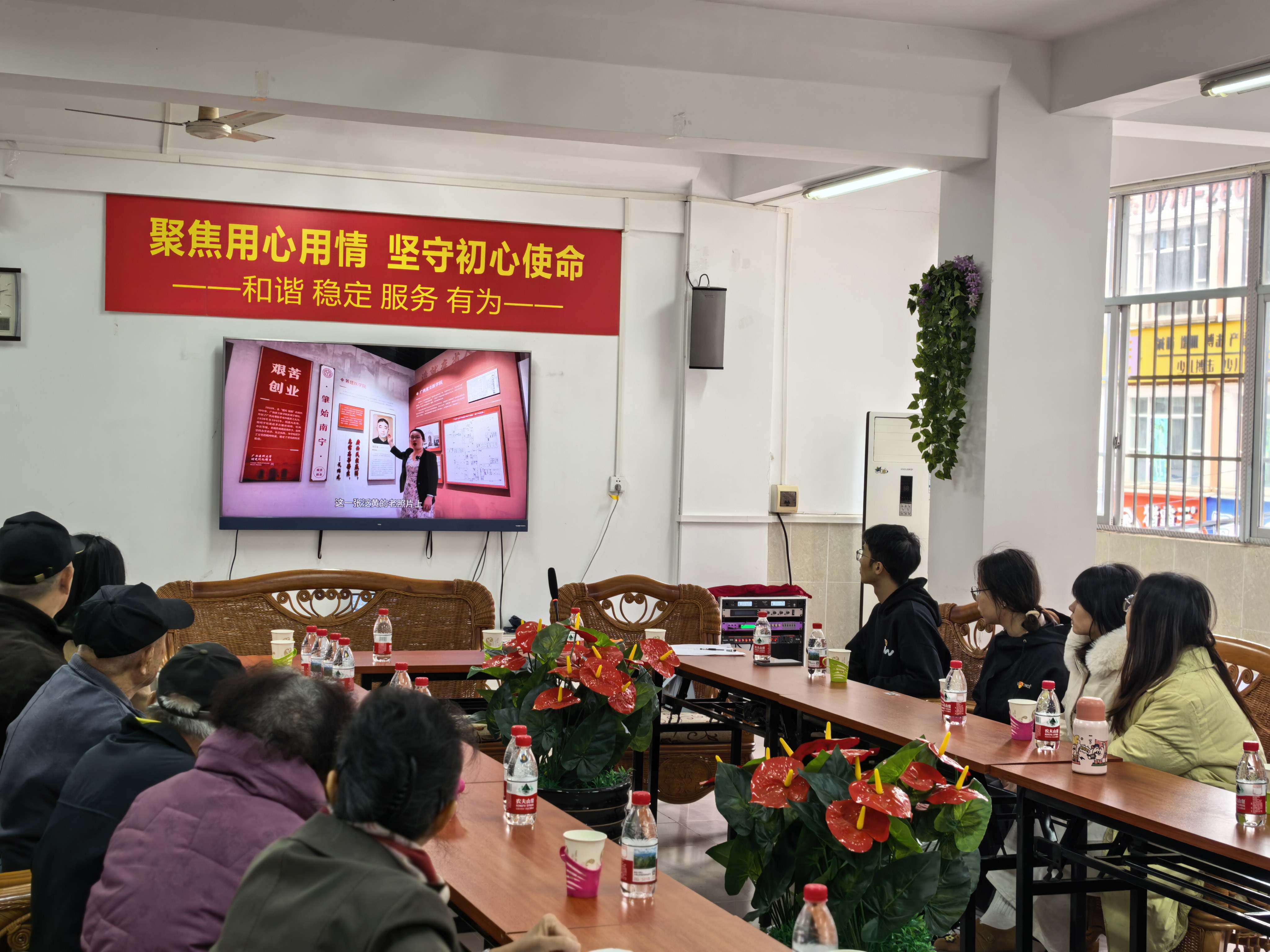 英国上市公司365