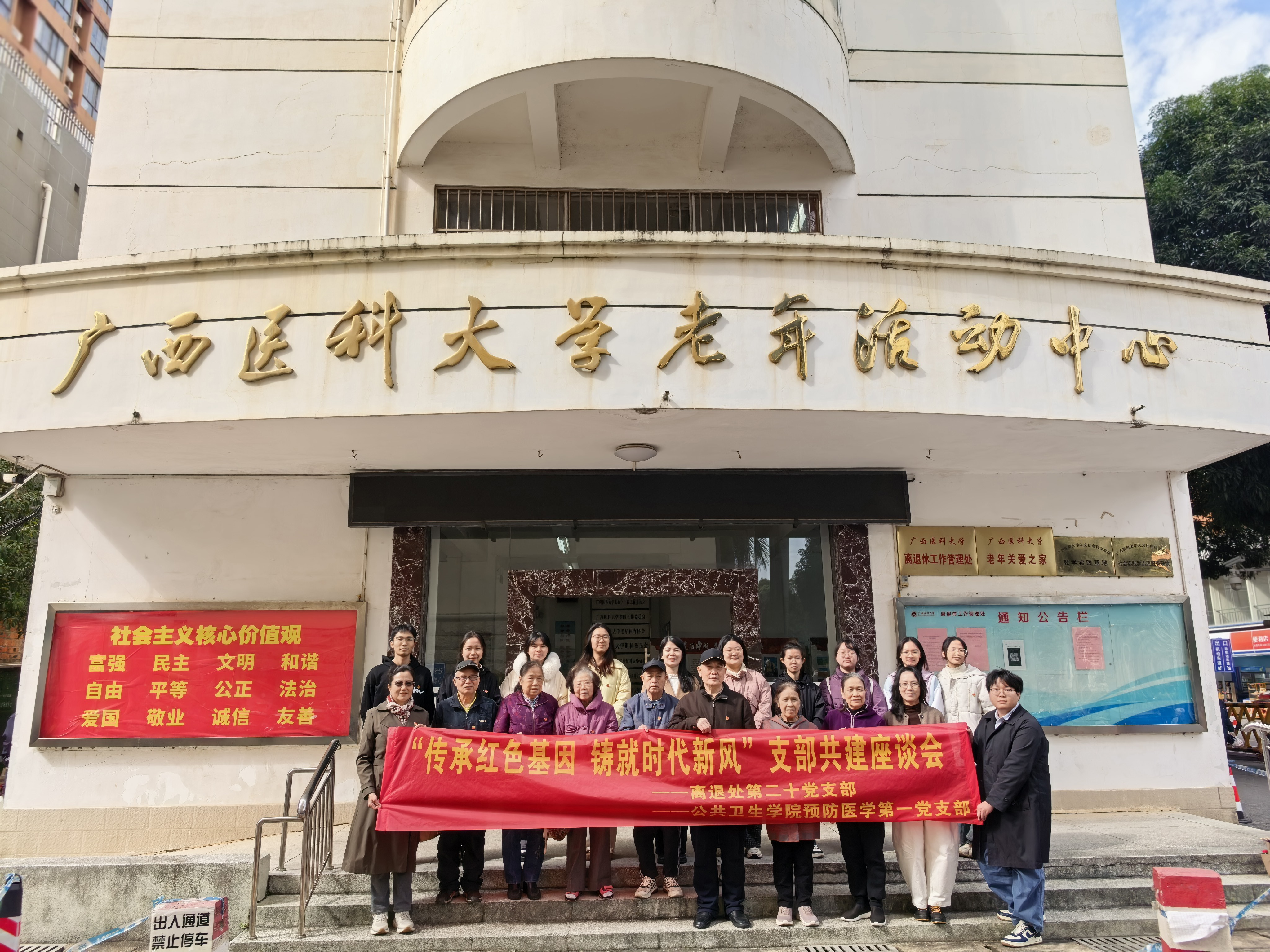 英国上市公司365