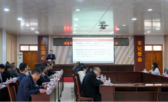 英国上市公司365