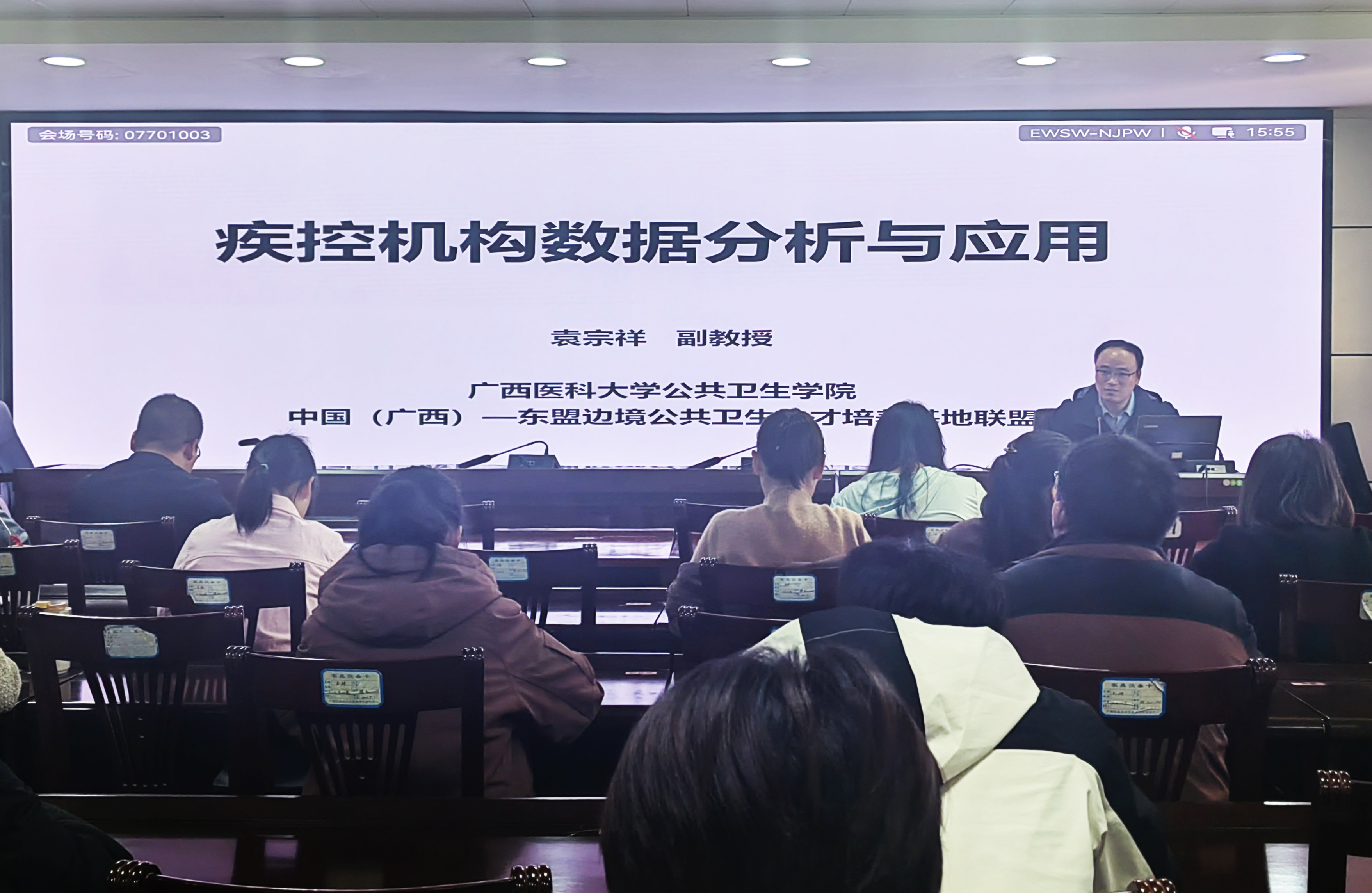 英国上市公司365