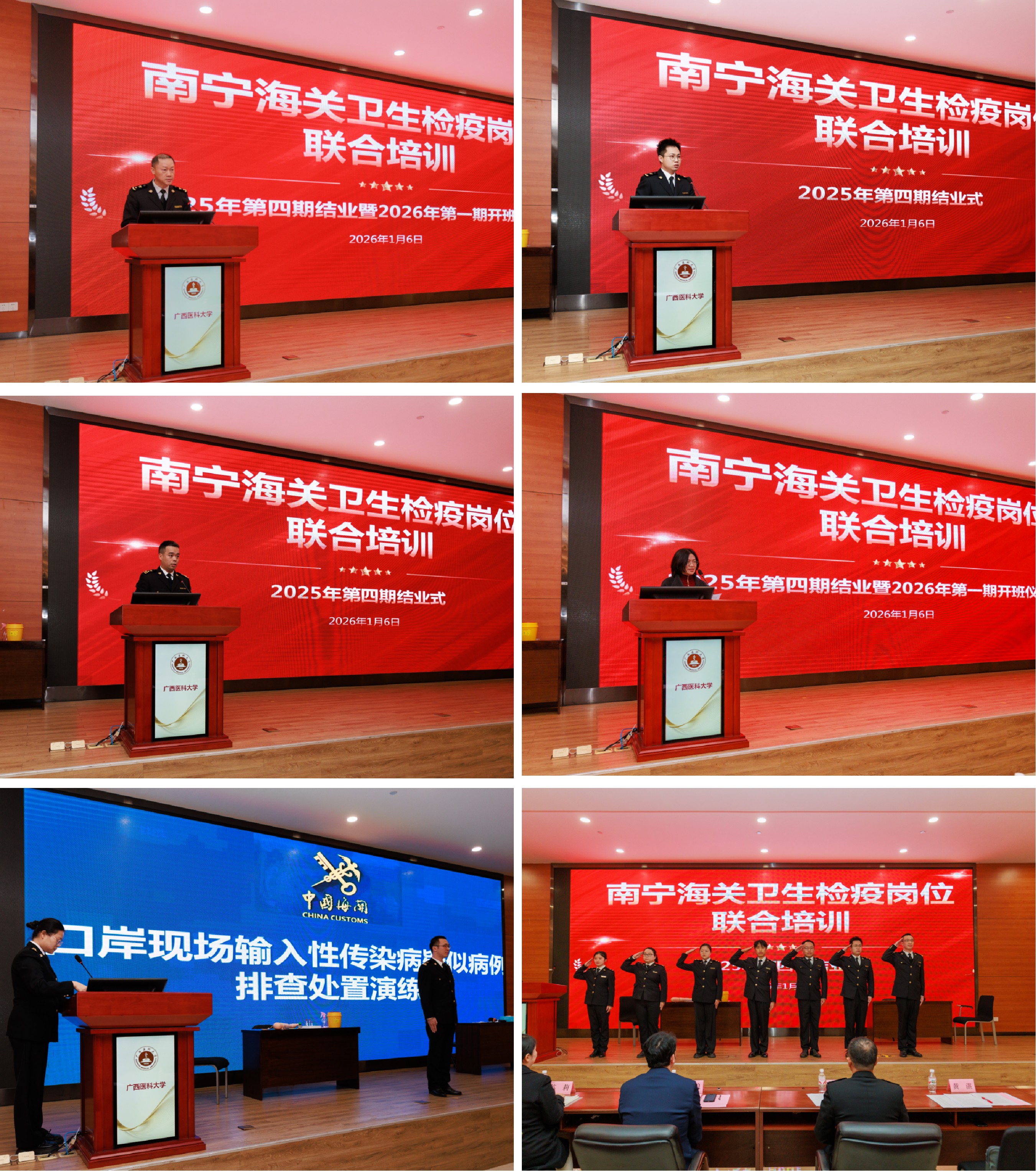 23.jpg 英国上市公司365