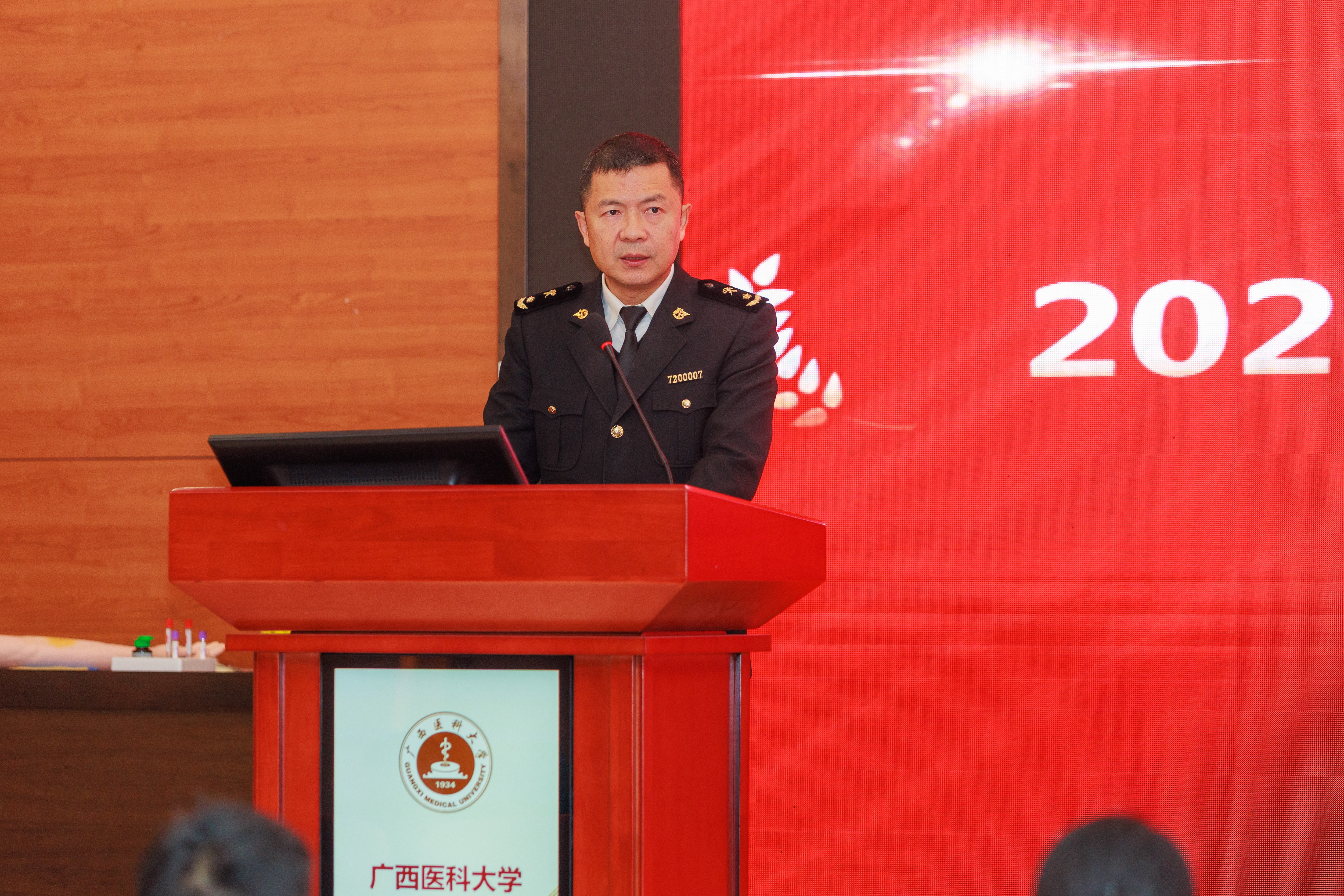 4(1).jpg 英国上市公司365